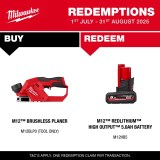 M12BLP0 PLANER